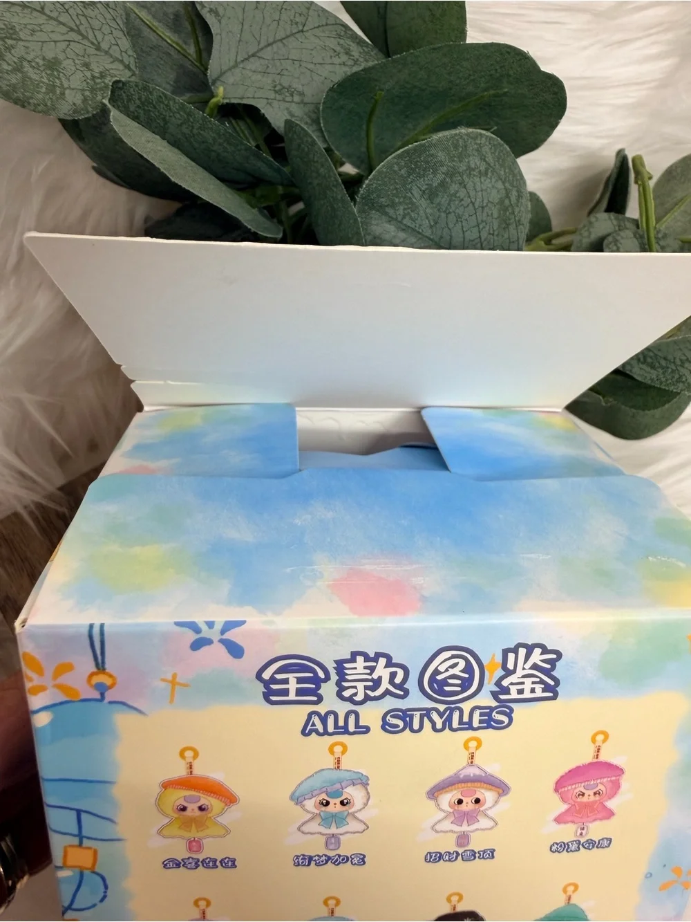Baby Three figure NIB